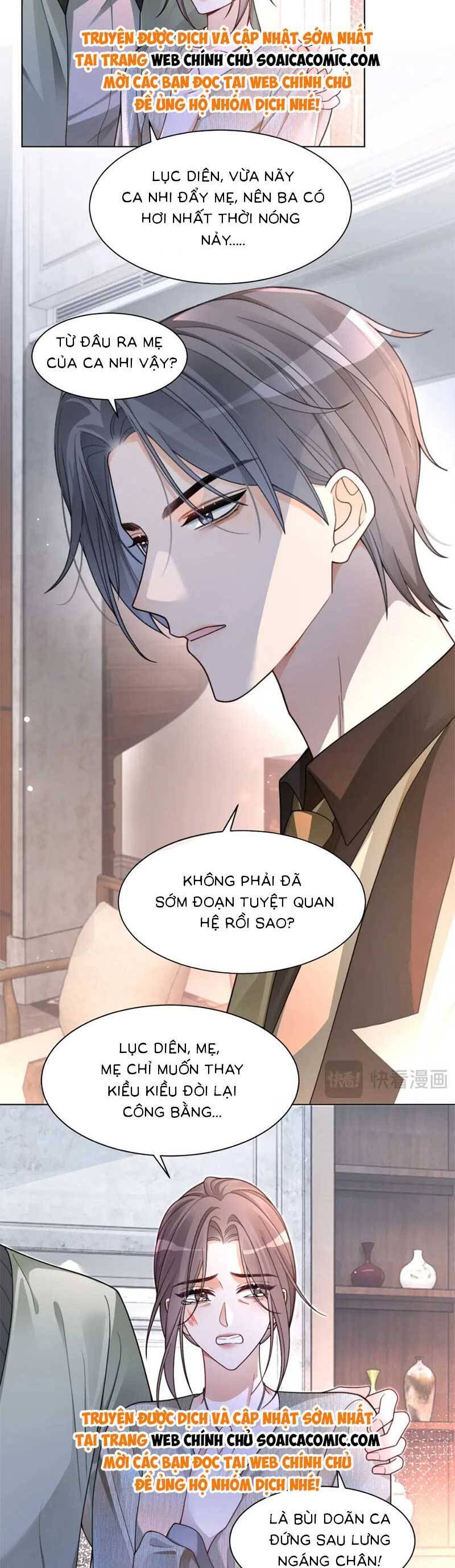 Được Các Anh Trai Chiều Chuộng Tôi Trở Nên Ngang Tàng Chap 208 - Next Chap 209