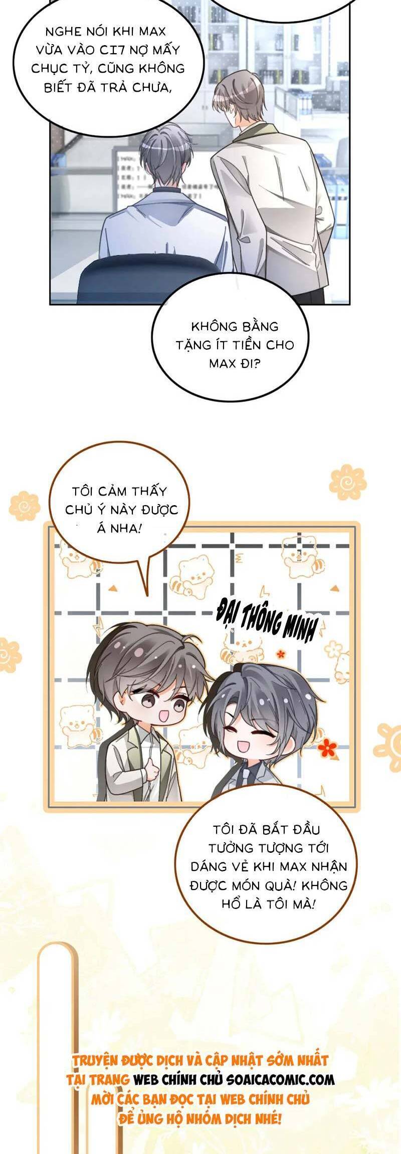 Được Các Anh Trai Chiều Chuộng Tôi Trở Nên Ngang Tàng Chap 209 - Next Chap 210