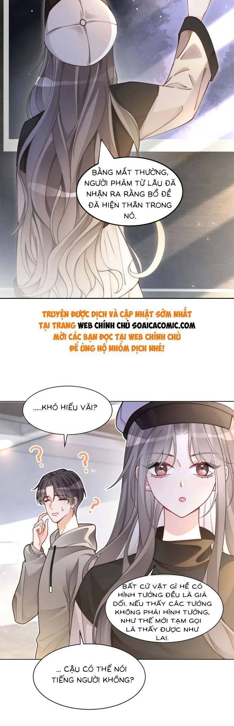 Được Các Anh Trai Chiều Chuộng Tôi Trở Nên Ngang Tàng Chap 209 - Next Chap 210