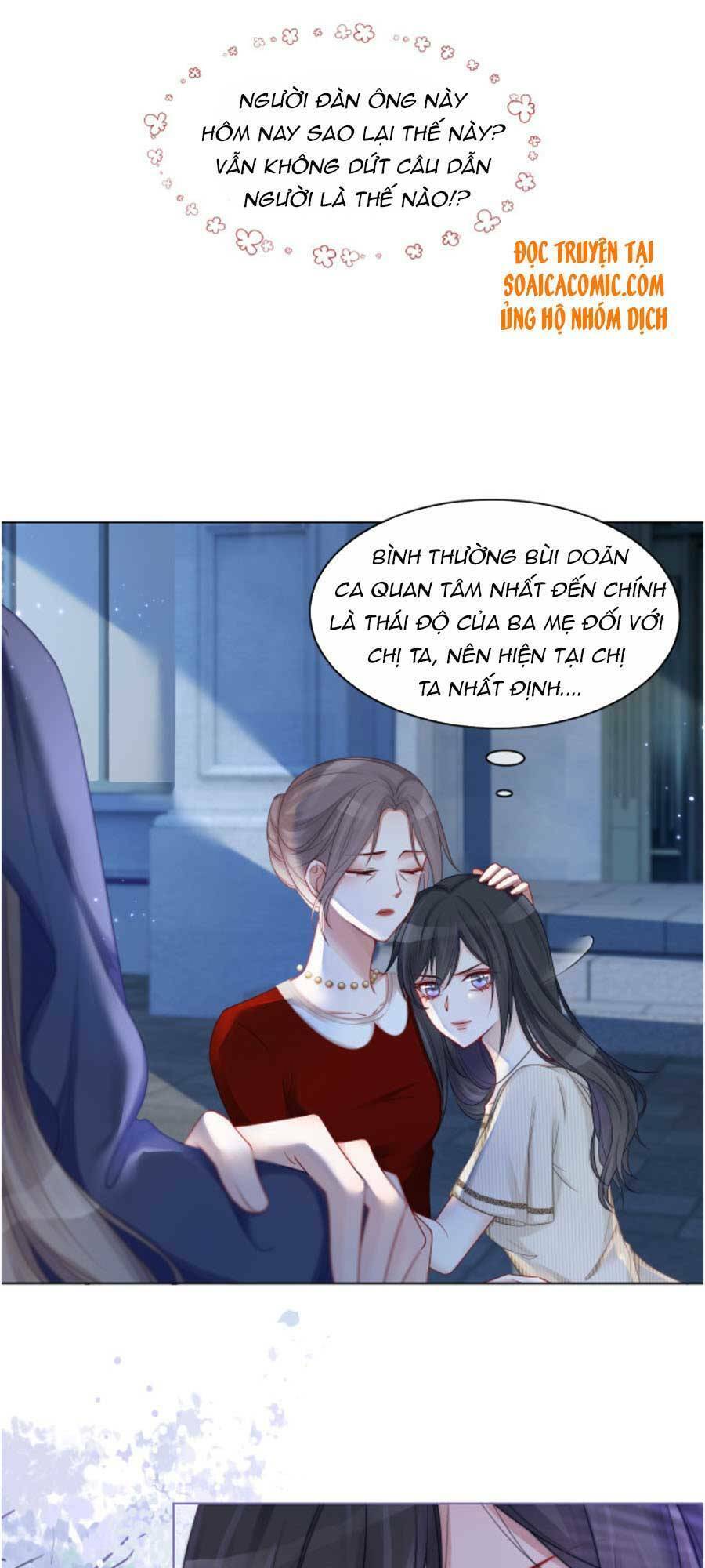 Được Các Anh Trai Chiều Chuộng Tôi Trở Nên Ngang Tàng Chap 21 - Next Chap 22