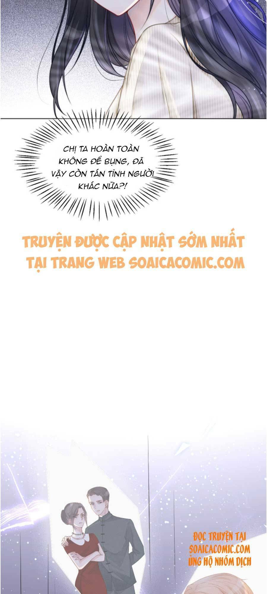 Được Các Anh Trai Chiều Chuộng Tôi Trở Nên Ngang Tàng Chap 21 - Next Chap 22