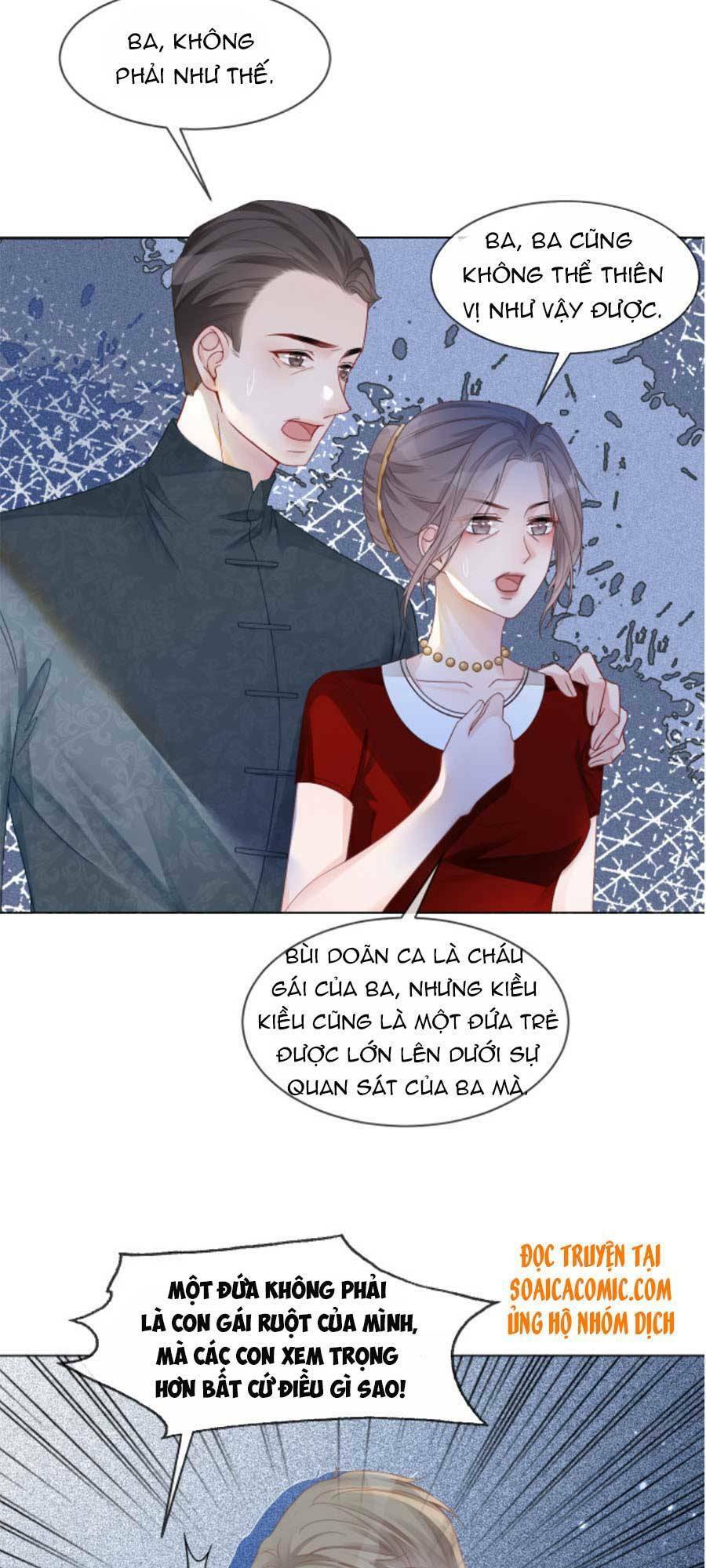 Được Các Anh Trai Chiều Chuộng Tôi Trở Nên Ngang Tàng Chap 21 - Next Chap 22