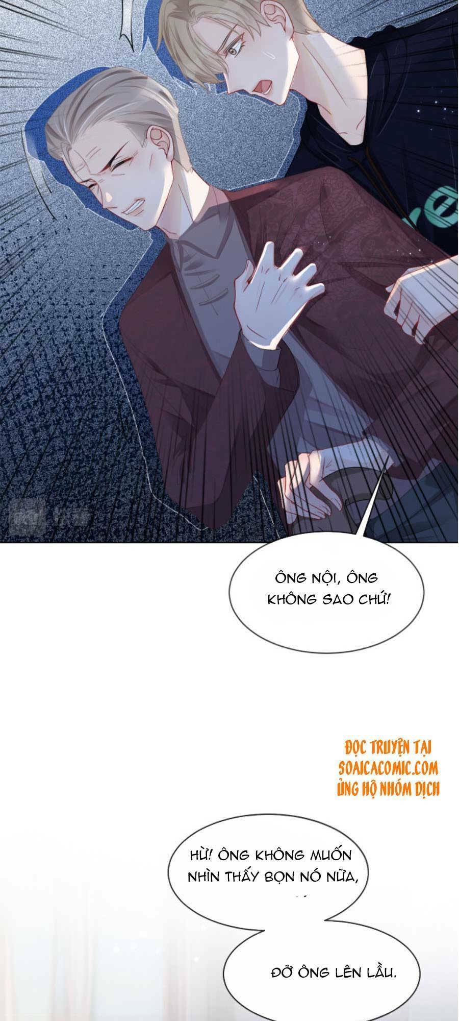 Được Các Anh Trai Chiều Chuộng Tôi Trở Nên Ngang Tàng Chap 21 - Next Chap 22