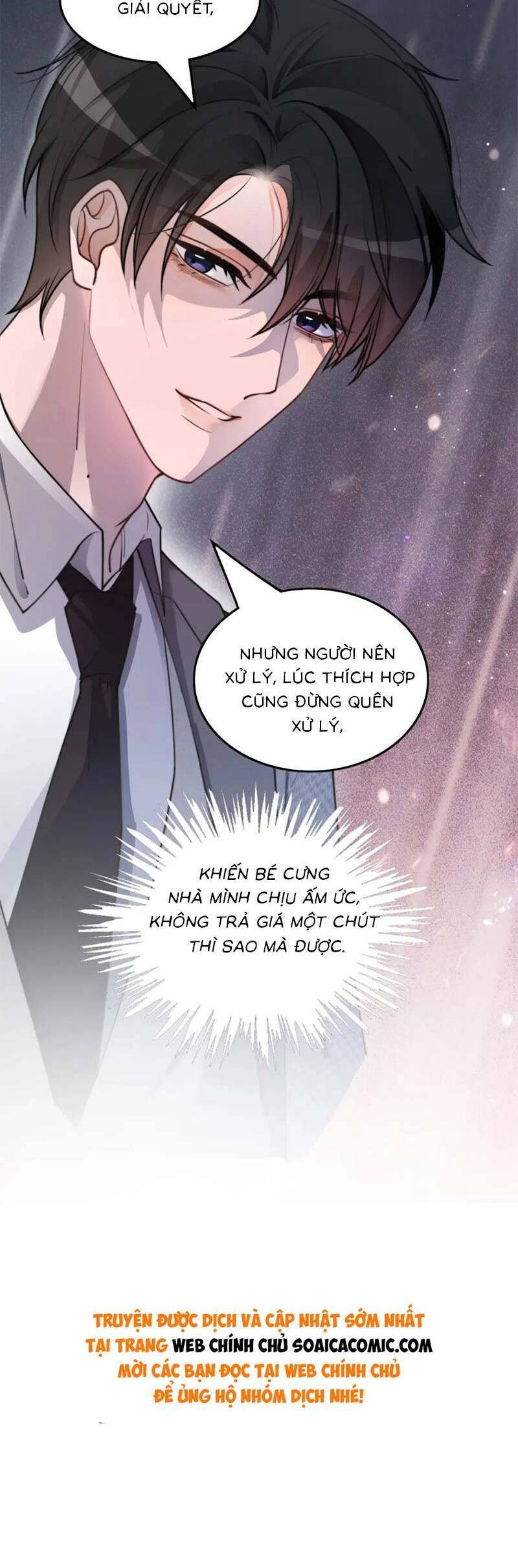 Được Các Anh Trai Chiều Chuộng Tôi Trở Nên Ngang Tàng Chap 211 - Next Chap 212