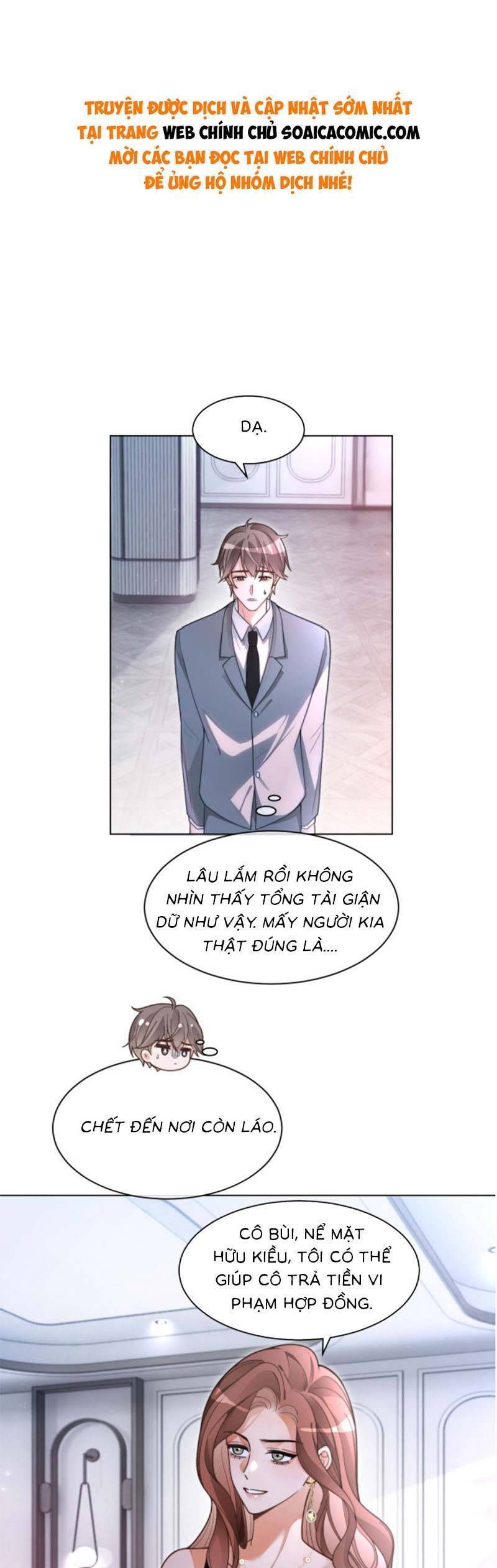 Được Các Anh Trai Chiều Chuộng Tôi Trở Nên Ngang Tàng Chap 212 - Next Chap 213