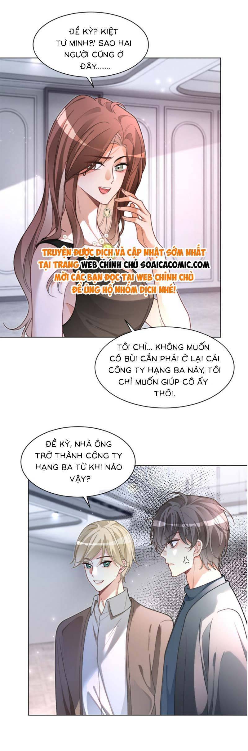 Được Các Anh Trai Chiều Chuộng Tôi Trở Nên Ngang Tàng Chap 212 - Next Chap 213