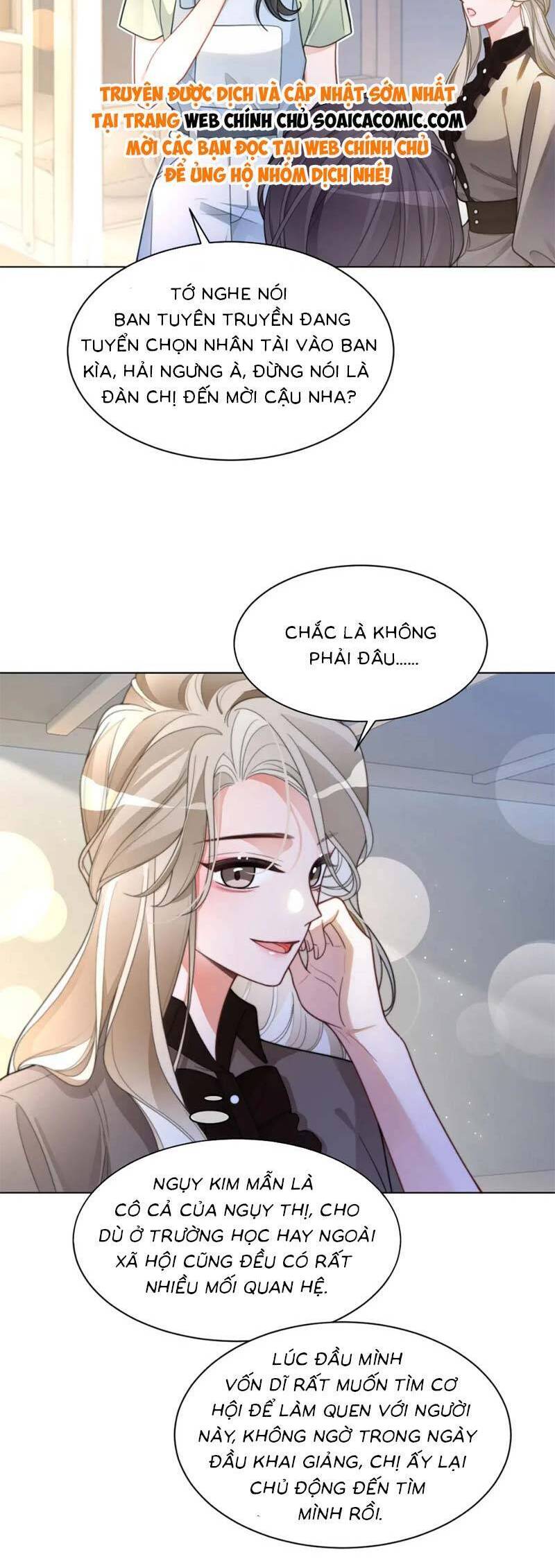 Được Các Anh Trai Chiều Chuộng Tôi Trở Nên Ngang Tàng Chap 215 - Next Chap 216