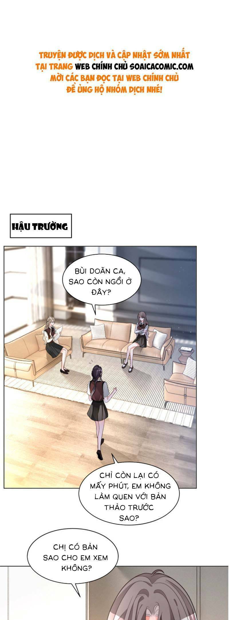 Được Các Anh Trai Chiều Chuộng Tôi Trở Nên Ngang Tàng Chap 217 - Next Chap 218