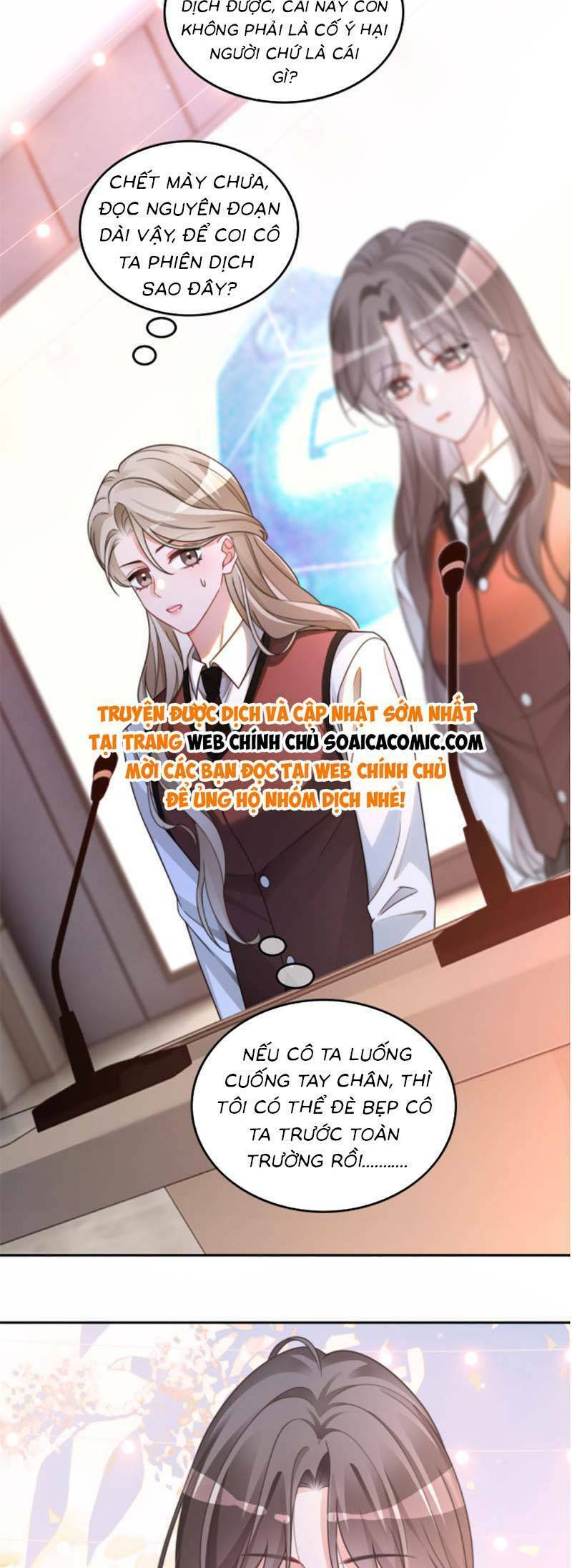 Được Các Anh Trai Chiều Chuộng Tôi Trở Nên Ngang Tàng Chap 217 - Next Chap 218