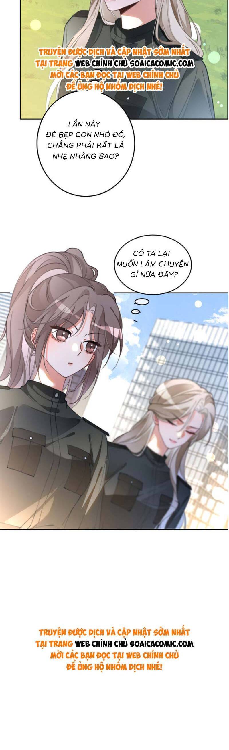 Được Các Anh Trai Chiều Chuộng Tôi Trở Nên Ngang Tàng Chap 218 - Next Chap 219