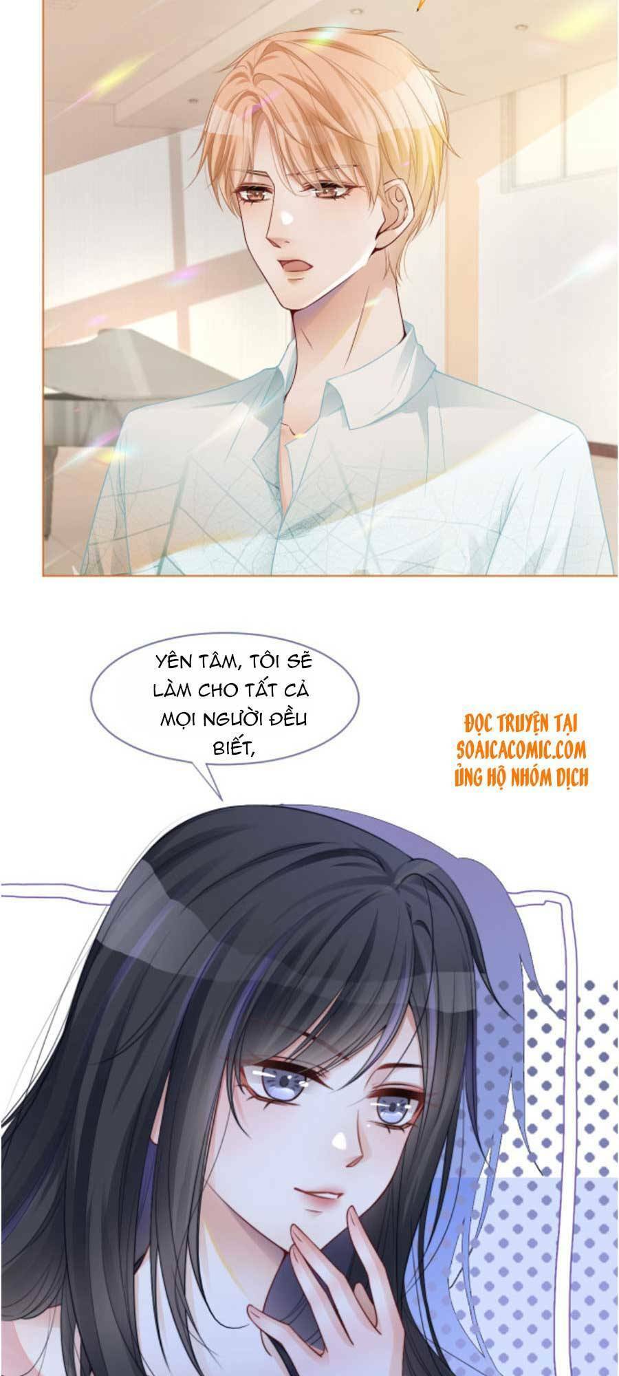 Được Các Anh Trai Chiều Chuộng Tôi Trở Nên Ngang Tàng Chap 22 - Next Chap 23