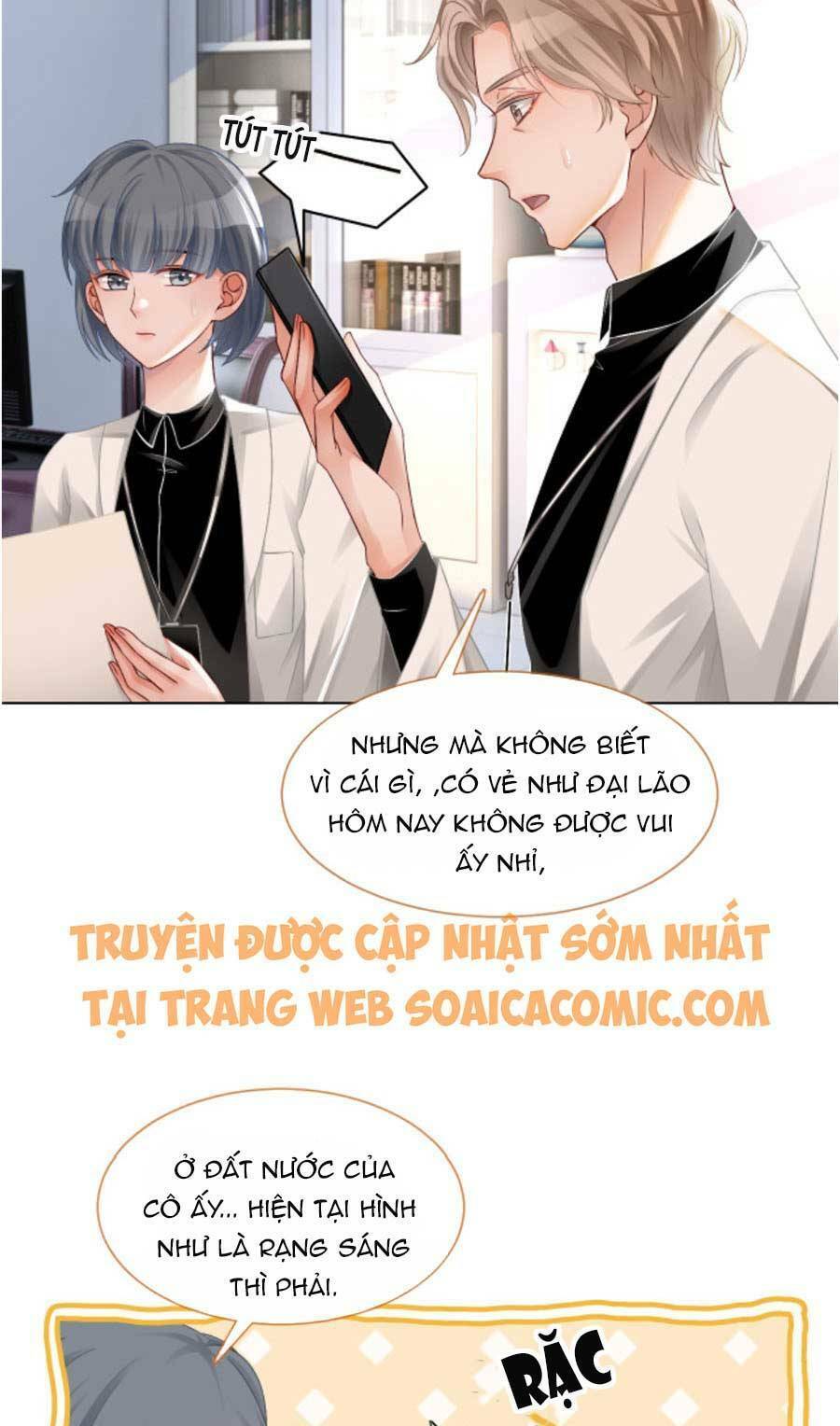 Được Các Anh Trai Chiều Chuộng Tôi Trở Nên Ngang Tàng Chap 22 - Next Chap 23