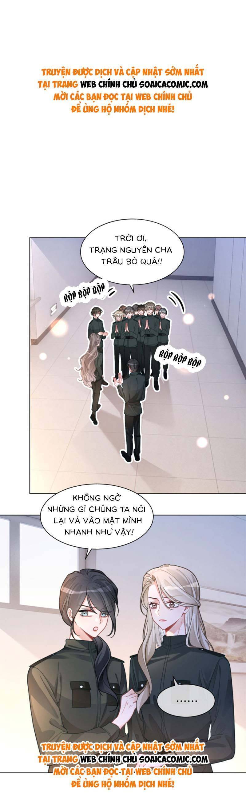 Được Các Anh Trai Chiều Chuộng Tôi Trở Nên Ngang Tàng Chap 221 - Next Chap 222