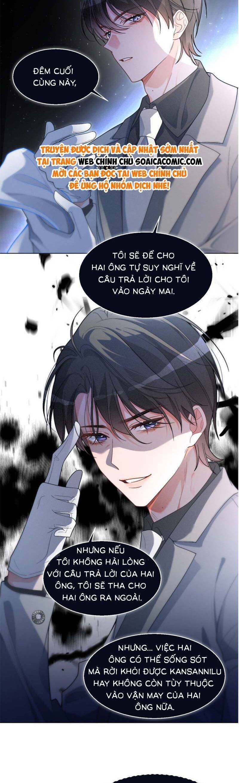 Được Các Anh Trai Chiều Chuộng Tôi Trở Nên Ngang Tàng Chap 223 - Next Chap 224