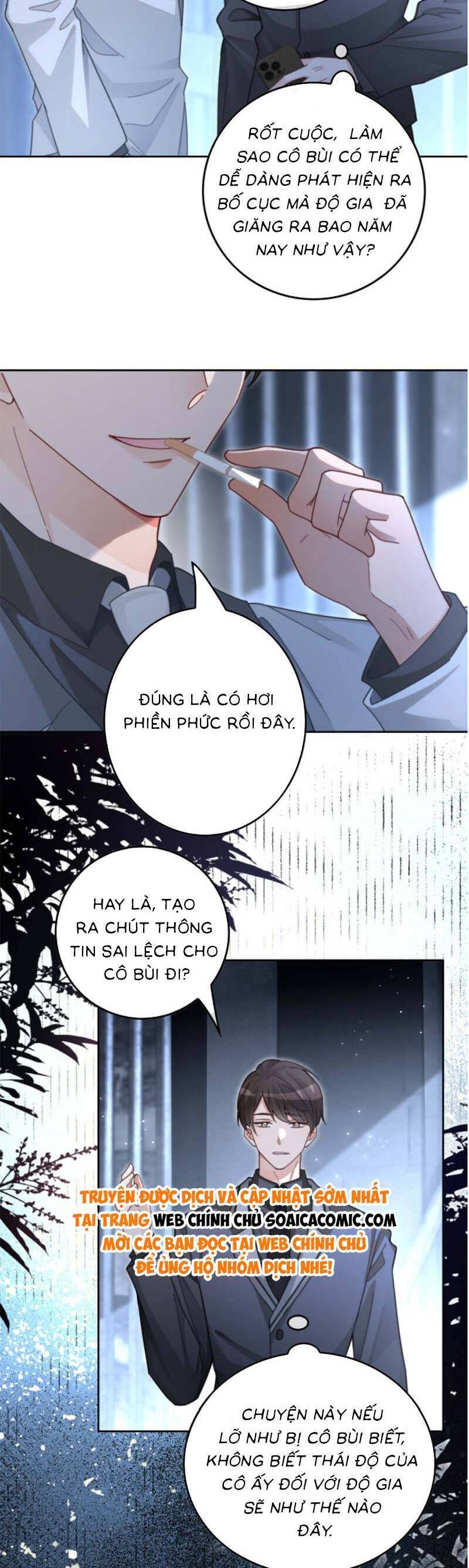 Được Các Anh Trai Chiều Chuộng Tôi Trở Nên Ngang Tàng Chap 223 - Next Chap 224