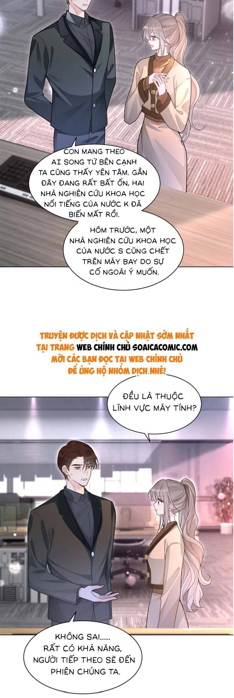 Được Các Anh Trai Chiều Chuộng Tôi Trở Nên Ngang Tàng Chap 223 - Next Chap 224