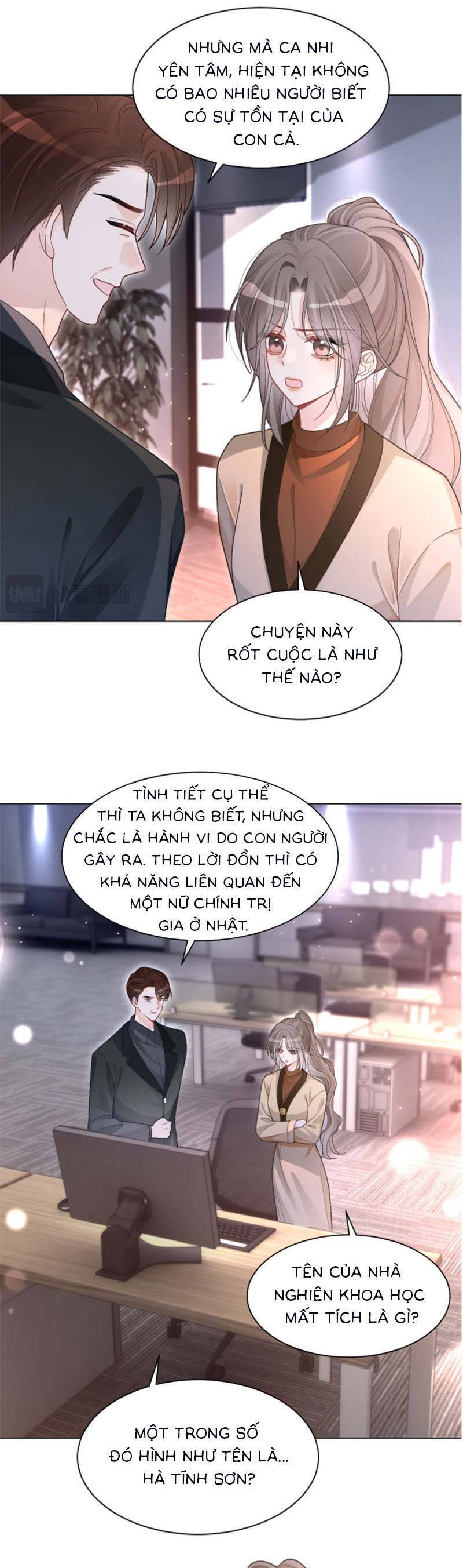 Được Các Anh Trai Chiều Chuộng Tôi Trở Nên Ngang Tàng Chap 223 - Next Chap 224