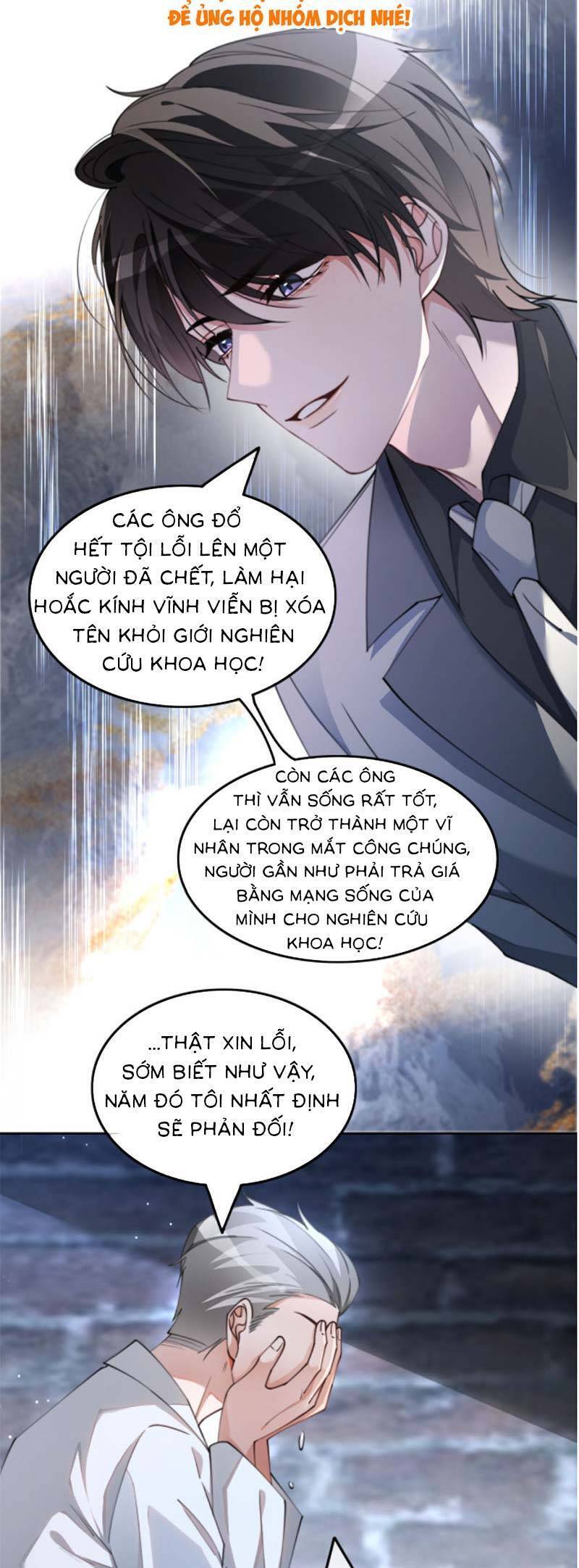 Được Các Anh Trai Chiều Chuộng Tôi Trở Nên Ngang Tàng Chap 224 - Next Chap 225
