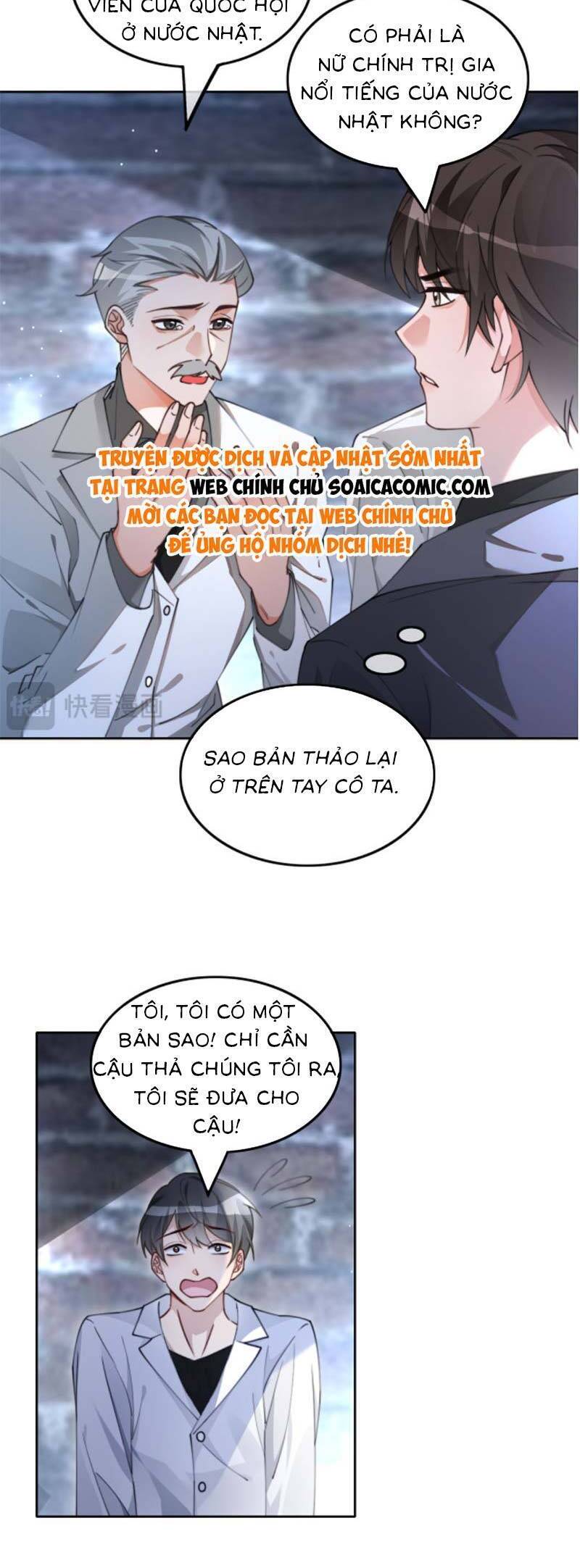 Được Các Anh Trai Chiều Chuộng Tôi Trở Nên Ngang Tàng Chap 224 - Next Chap 225