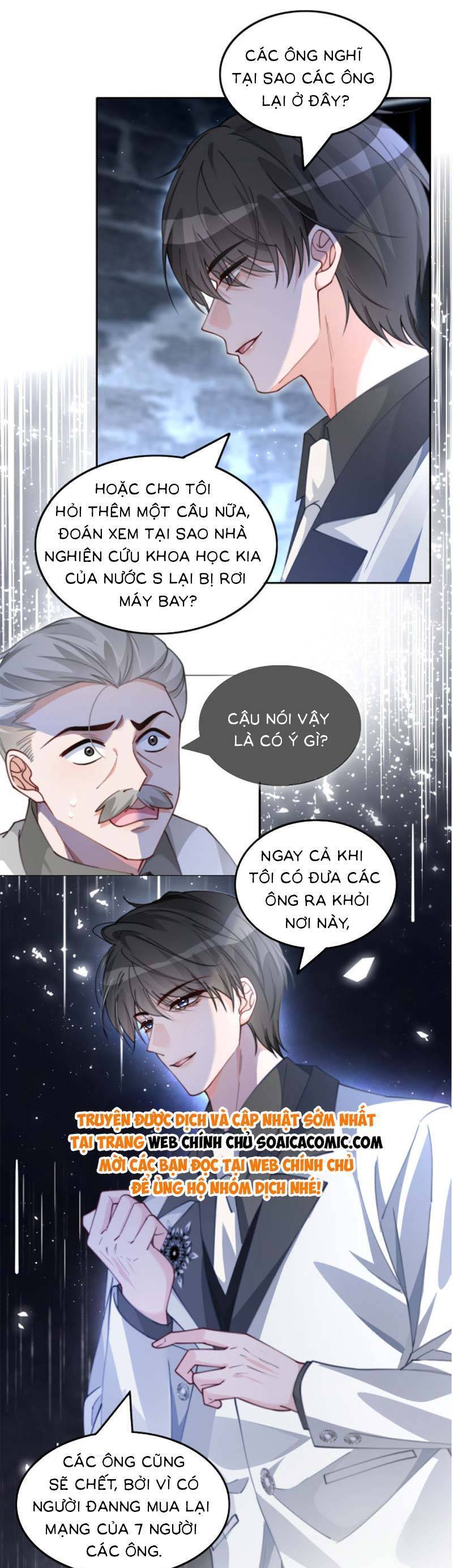 Được Các Anh Trai Chiều Chuộng Tôi Trở Nên Ngang Tàng Chap 224 - Next Chap 225
