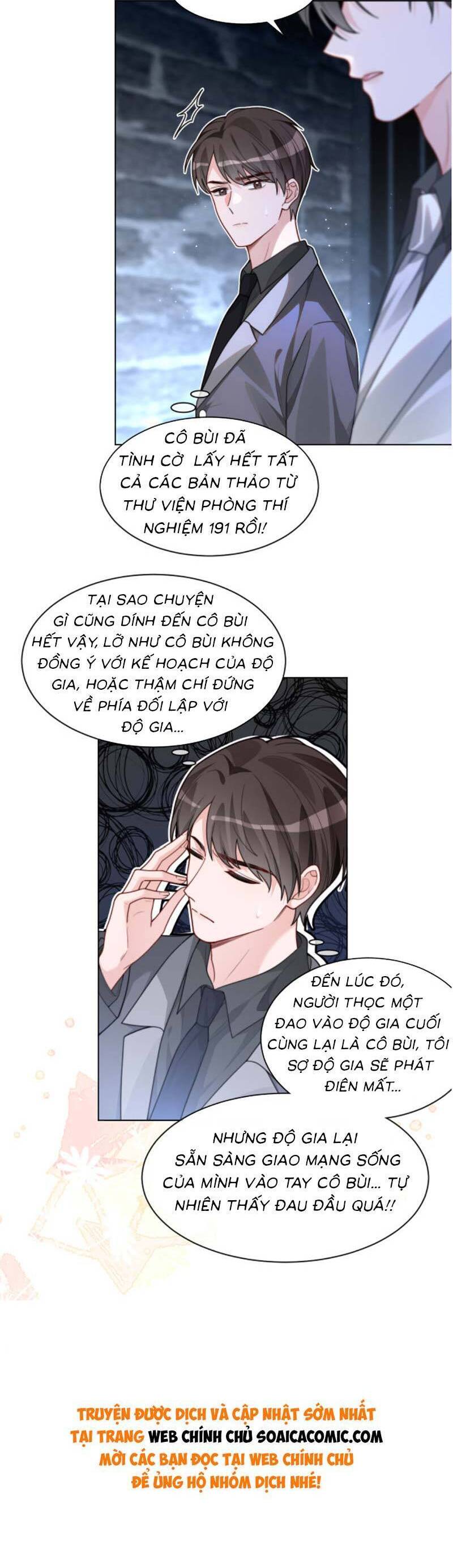 Được Các Anh Trai Chiều Chuộng Tôi Trở Nên Ngang Tàng Chap 224 - Next Chap 225
