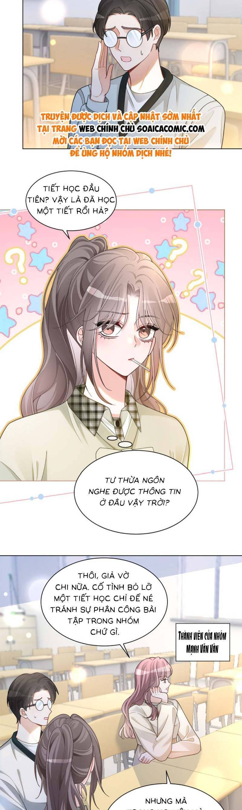 Được Các Anh Trai Chiều Chuộng Tôi Trở Nên Ngang Tàng Chap 226 - Next Chap 227