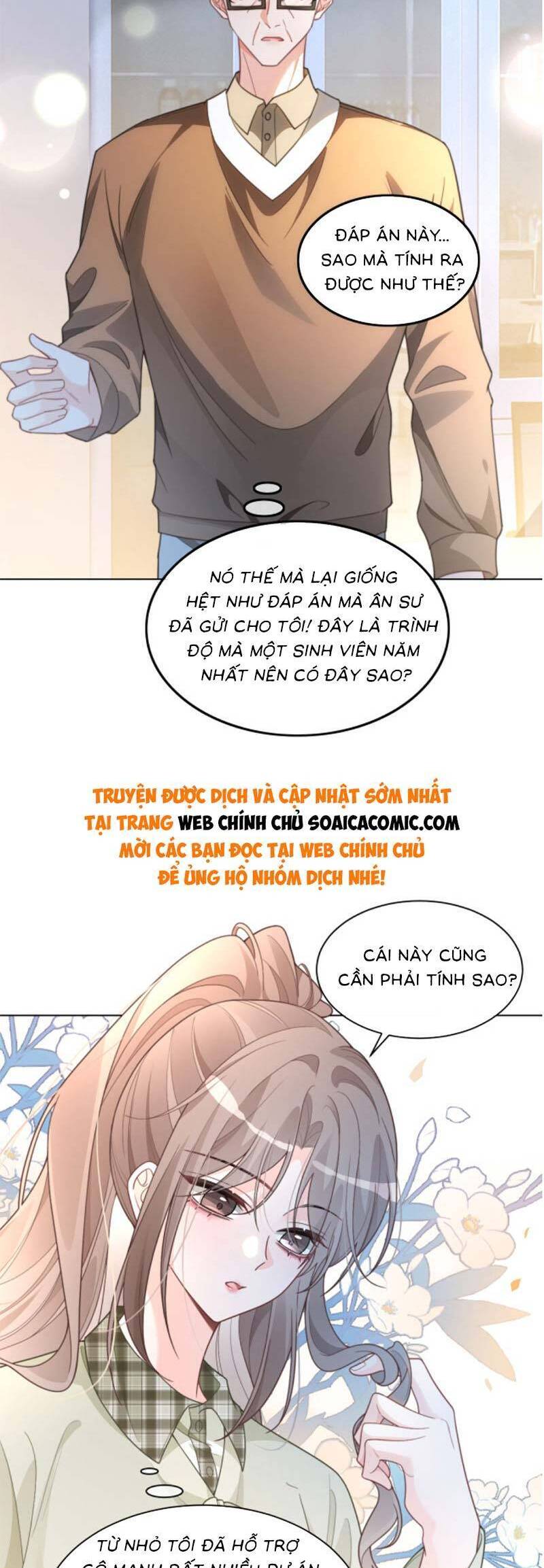 Được Các Anh Trai Chiều Chuộng Tôi Trở Nên Ngang Tàng Chap 227 - Next Chap 228
