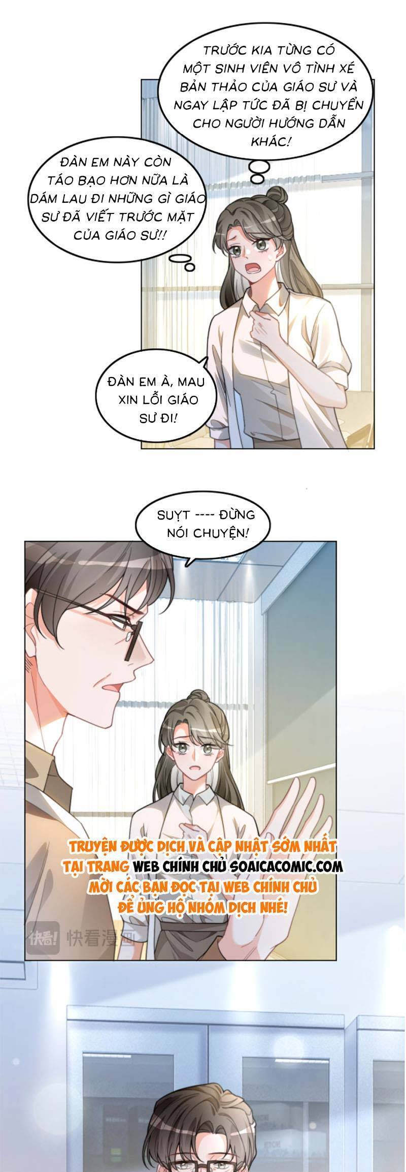 Được Các Anh Trai Chiều Chuộng Tôi Trở Nên Ngang Tàng Chap 227 - Next Chap 228
