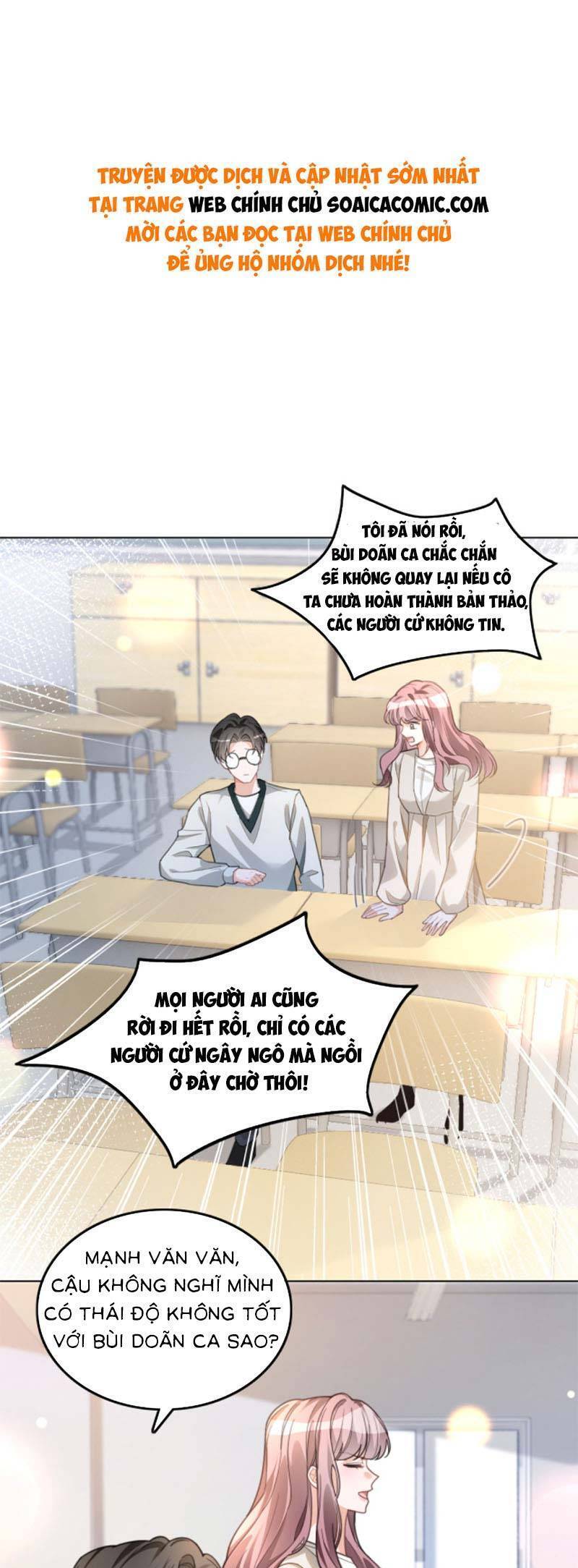 Được Các Anh Trai Chiều Chuộng Tôi Trở Nên Ngang Tàng Chap 228 - Next Chap 229