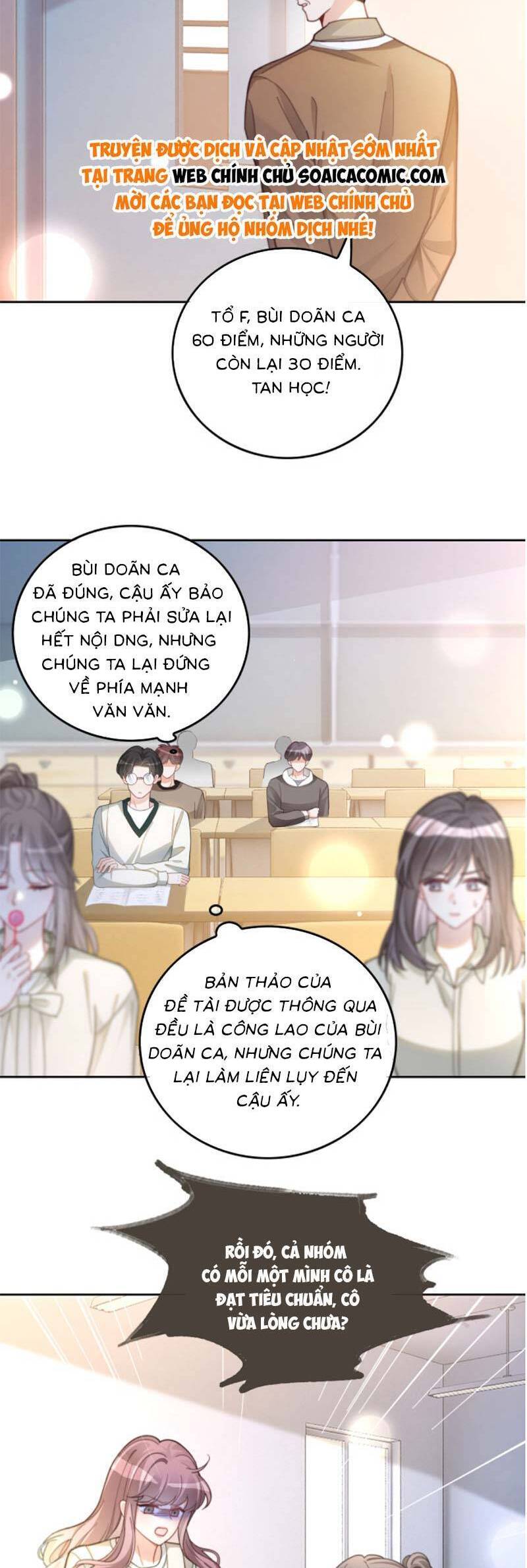 Được Các Anh Trai Chiều Chuộng Tôi Trở Nên Ngang Tàng Chap 229 - Next Chap 230