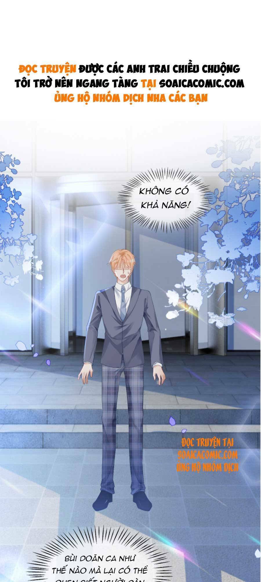 Được Các Anh Trai Chiều Chuộng Tôi Trở Nên Ngang Tàng Chap 23 - Next Chap 24