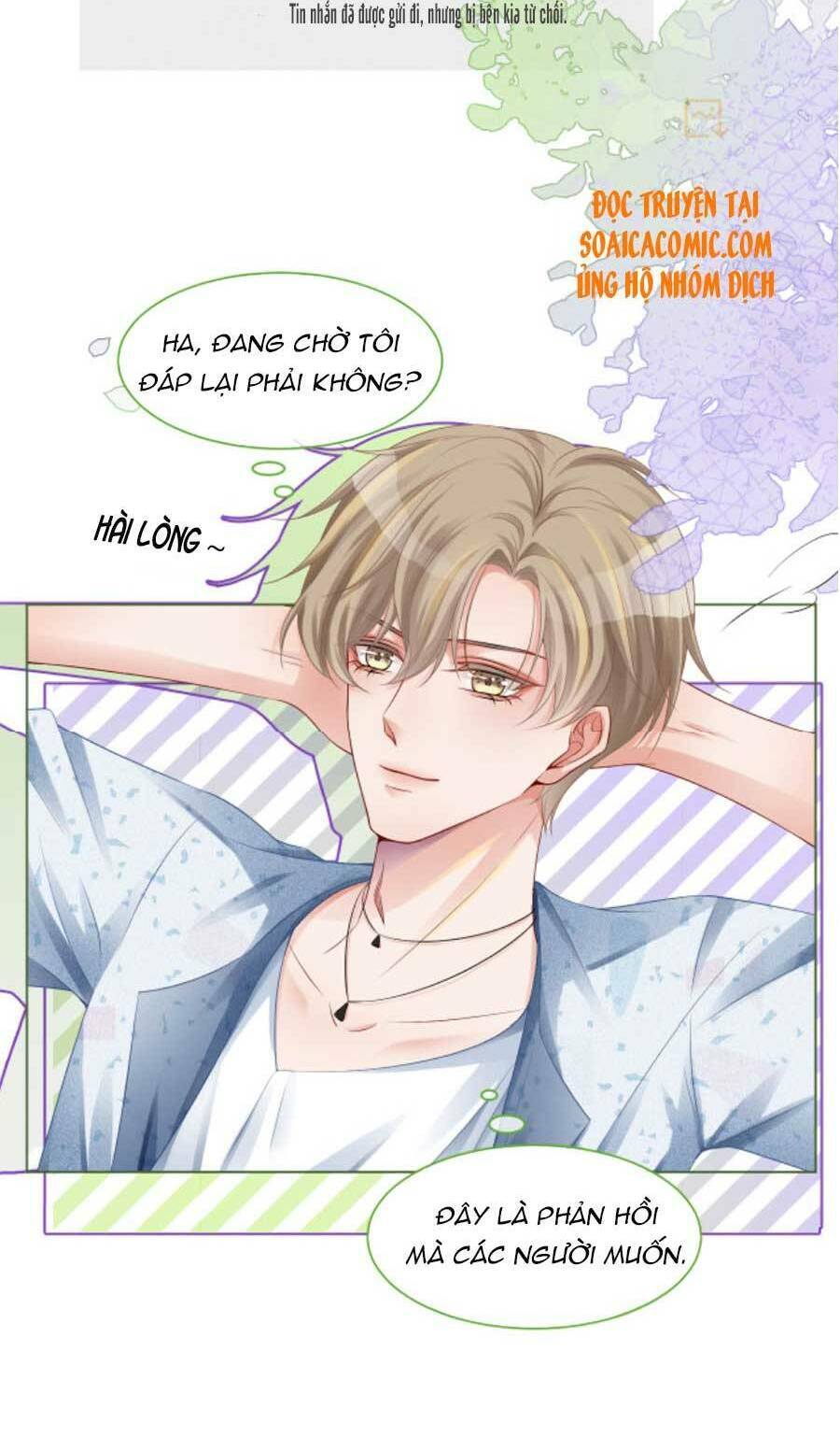 Được Các Anh Trai Chiều Chuộng Tôi Trở Nên Ngang Tàng Chap 23 - Next Chap 24