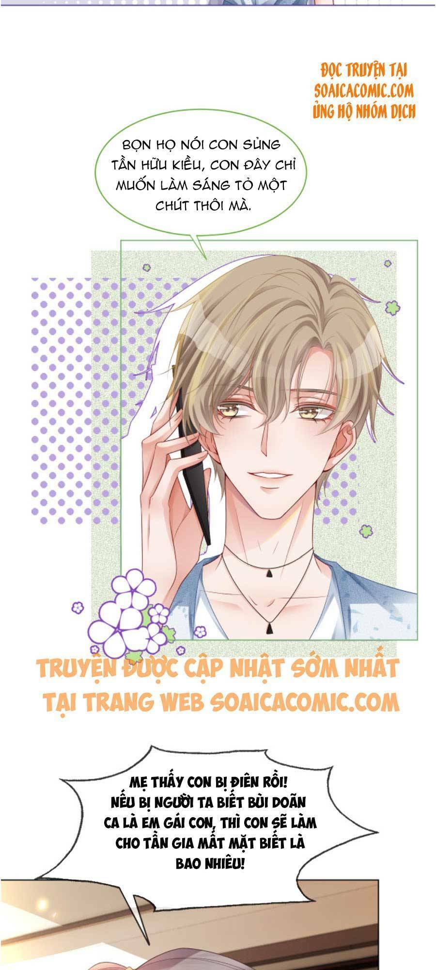 Được Các Anh Trai Chiều Chuộng Tôi Trở Nên Ngang Tàng Chap 23 - Next Chap 24