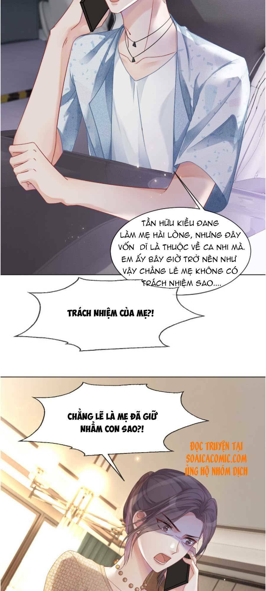 Được Các Anh Trai Chiều Chuộng Tôi Trở Nên Ngang Tàng Chap 23 - Next Chap 24
