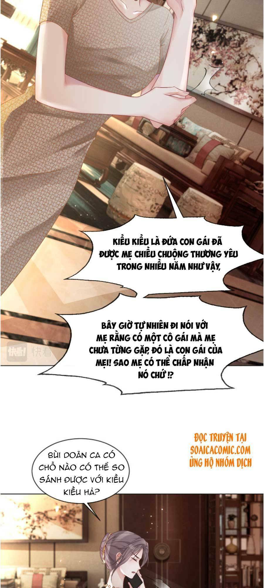 Được Các Anh Trai Chiều Chuộng Tôi Trở Nên Ngang Tàng Chap 23 - Next Chap 24