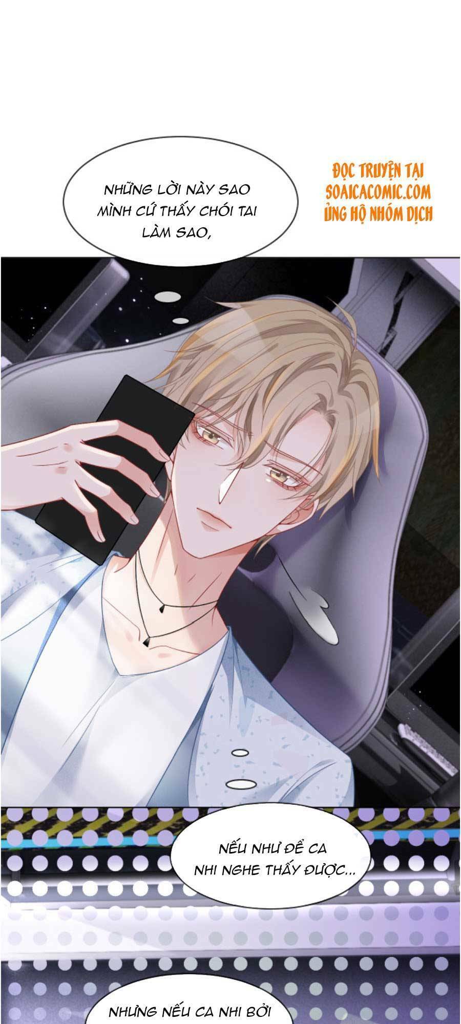 Được Các Anh Trai Chiều Chuộng Tôi Trở Nên Ngang Tàng Chap 23 - Next Chap 24