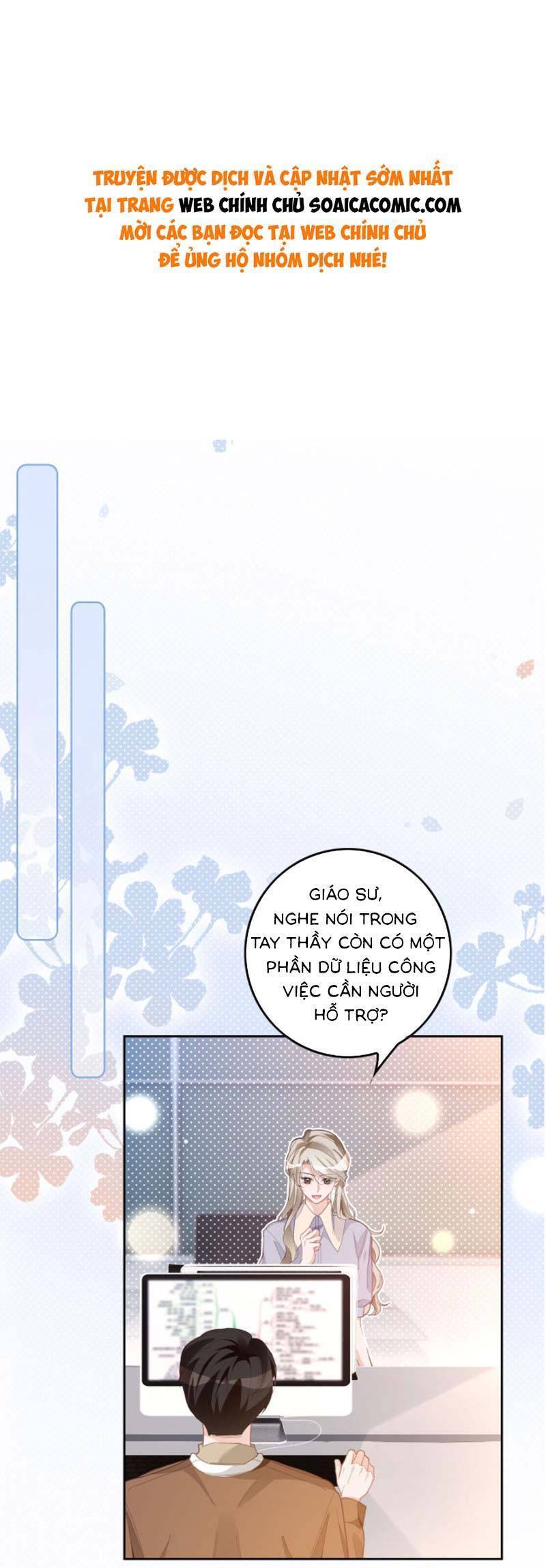 Được Các Anh Trai Chiều Chuộng Tôi Trở Nên Ngang Tàng Chap 230 - Next Chap 231