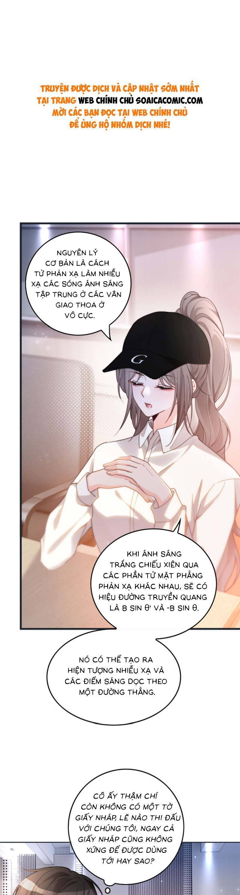 Được Các Anh Trai Chiều Chuộng Tôi Trở Nên Ngang Tàng Chap 232 - Next Chap 233