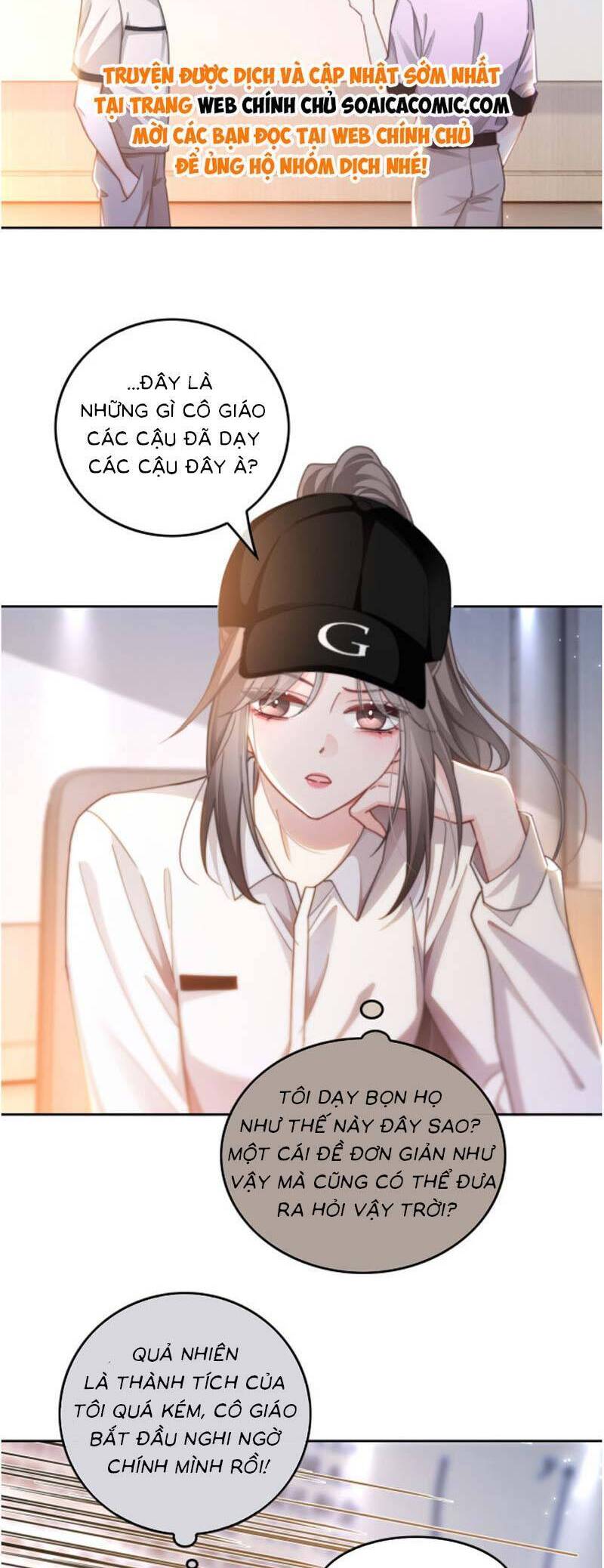 Được Các Anh Trai Chiều Chuộng Tôi Trở Nên Ngang Tàng Chap 232 - Next Chap 233