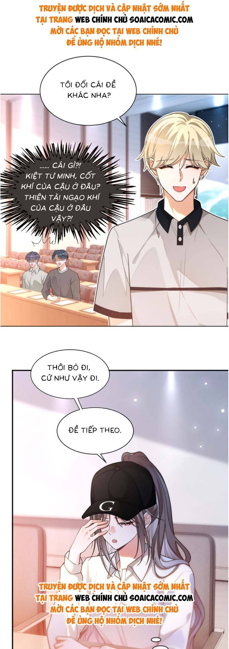Được Các Anh Trai Chiều Chuộng Tôi Trở Nên Ngang Tàng Chap 232 - Next Chap 233
