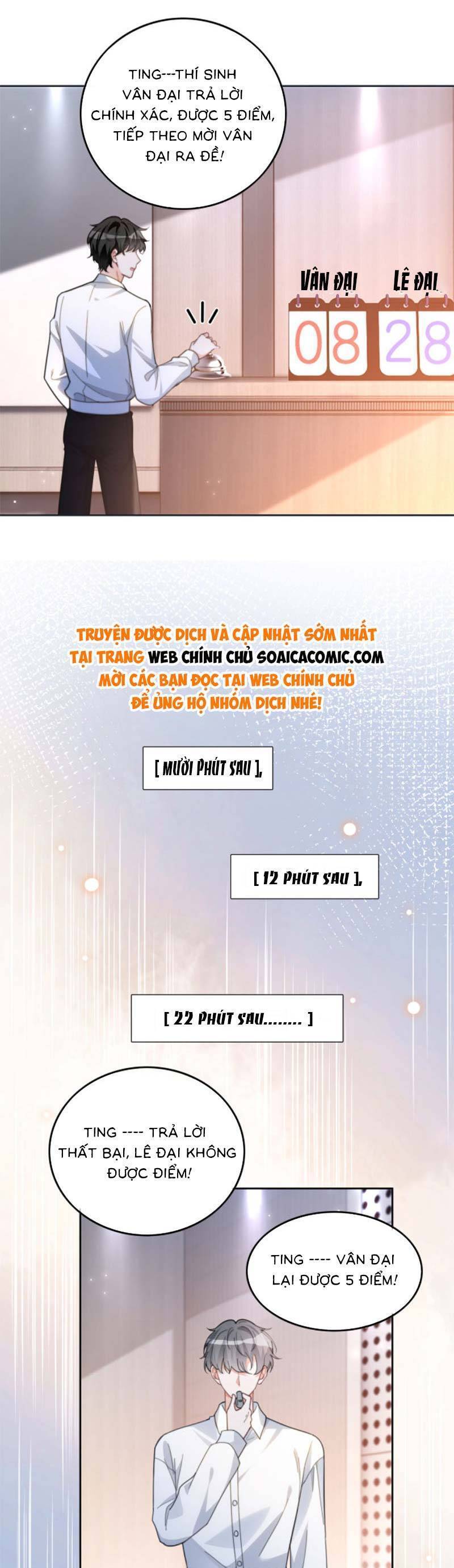 Được Các Anh Trai Chiều Chuộng Tôi Trở Nên Ngang Tàng Chap 232 - Next Chap 233