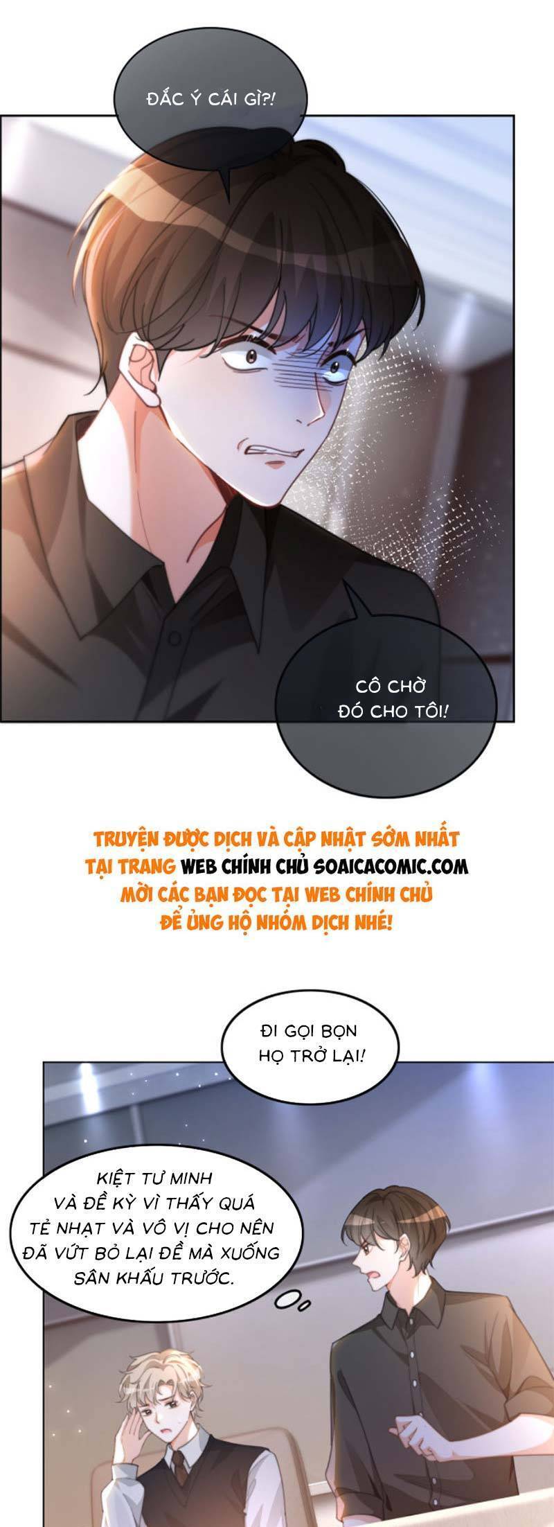 Được Các Anh Trai Chiều Chuộng Tôi Trở Nên Ngang Tàng Chap 232 - Next Chap 233