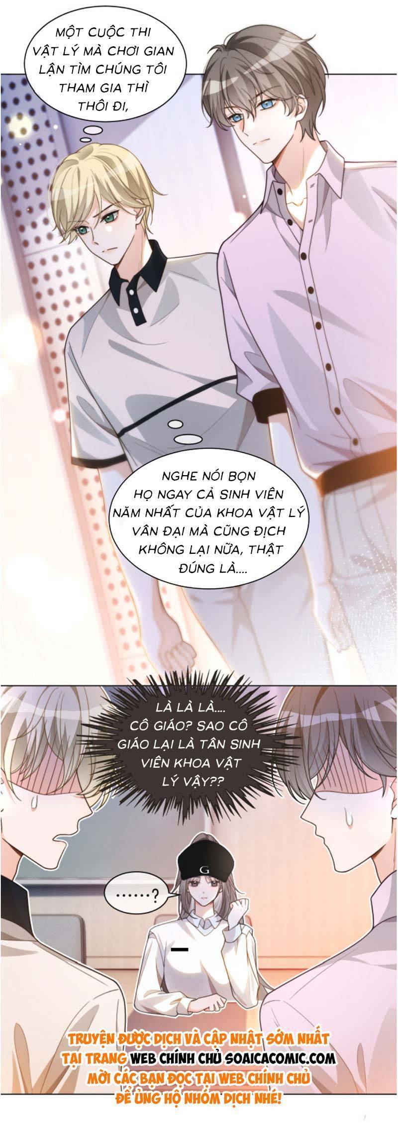 Được Các Anh Trai Chiều Chuộng Tôi Trở Nên Ngang Tàng Chap 232 - Next Chap 233