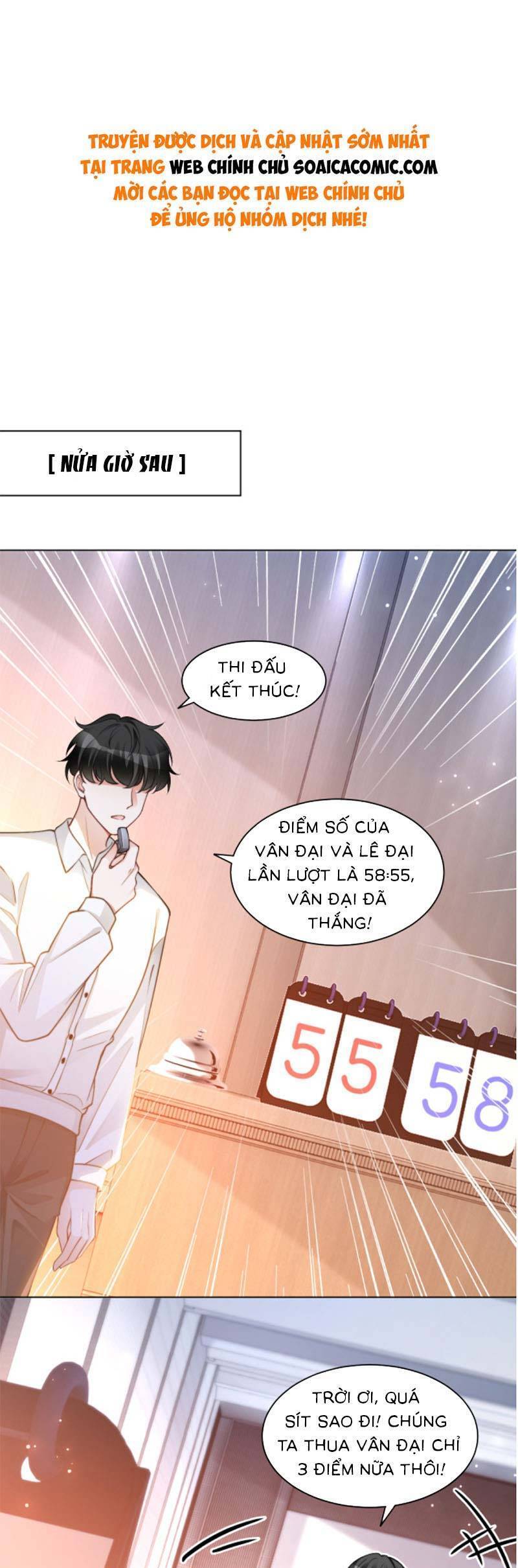 Được Các Anh Trai Chiều Chuộng Tôi Trở Nên Ngang Tàng Chap 233 - Next Chap 234
