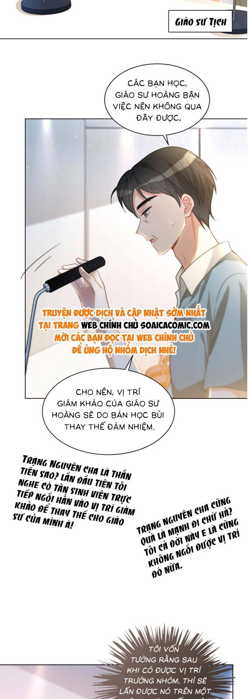 Được Các Anh Trai Chiều Chuộng Tôi Trở Nên Ngang Tàng Chap 233 - Next Chap 234