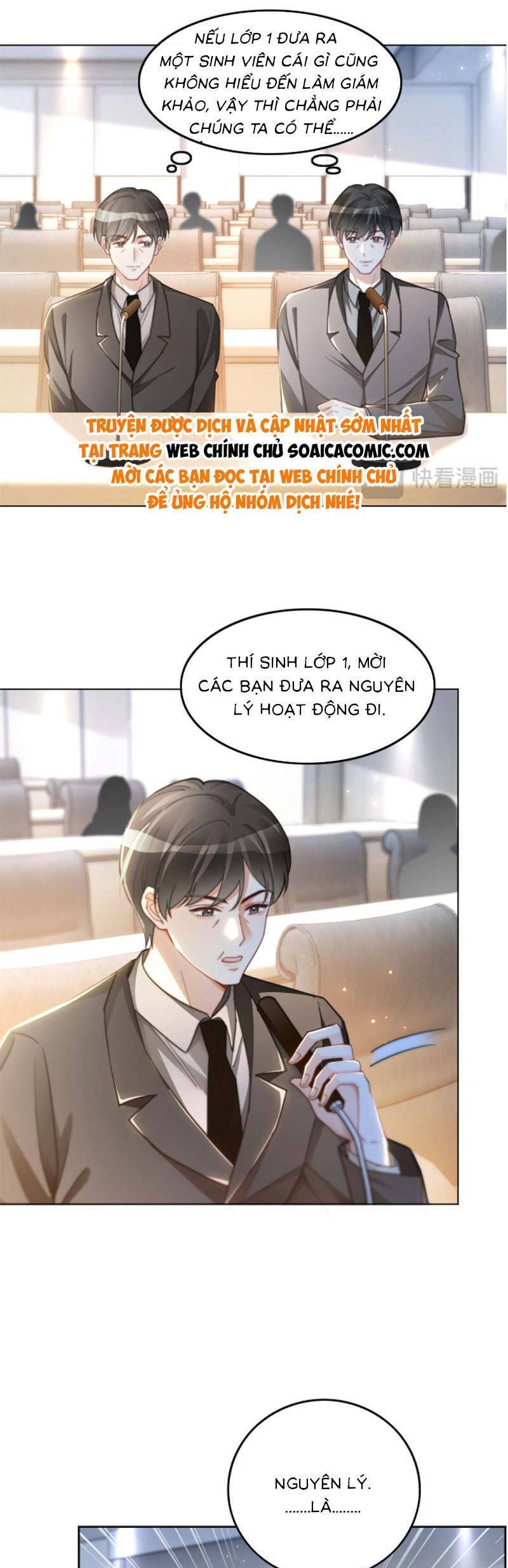 Được Các Anh Trai Chiều Chuộng Tôi Trở Nên Ngang Tàng Chap 233 - Next Chap 234