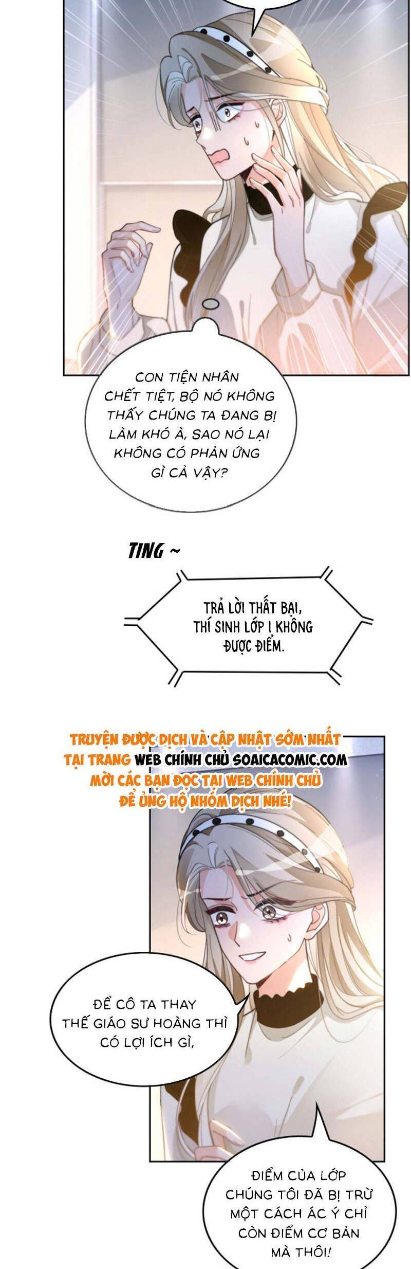Được Các Anh Trai Chiều Chuộng Tôi Trở Nên Ngang Tàng Chap 233 - Next Chap 234