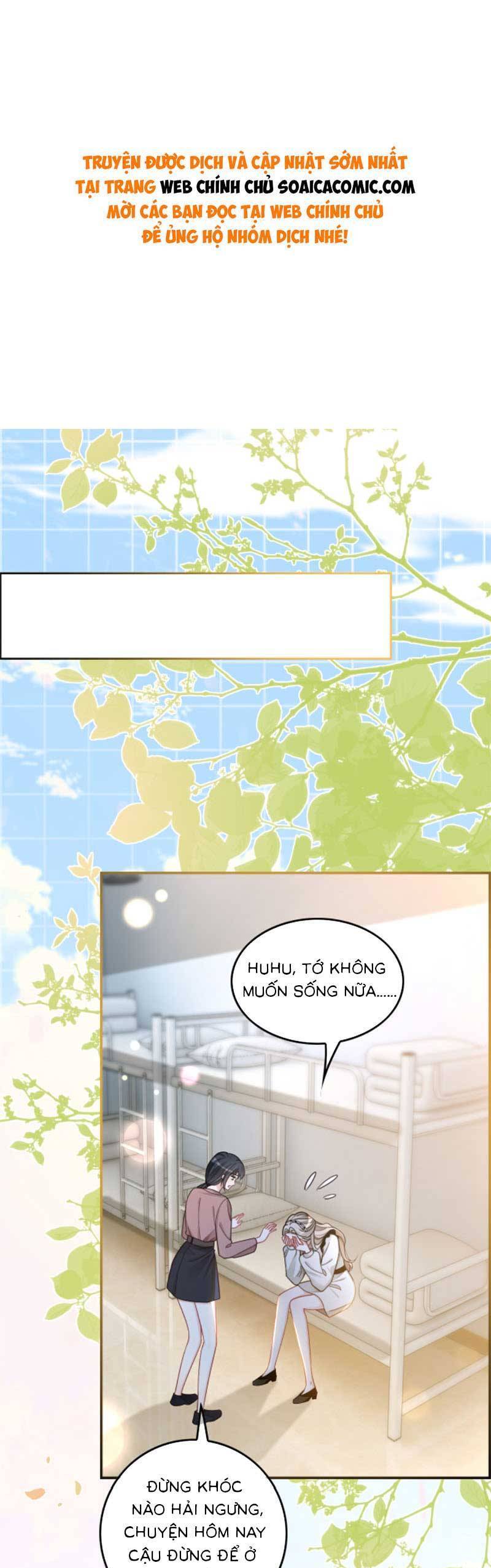 Được Các Anh Trai Chiều Chuộng Tôi Trở Nên Ngang Tàng Chap 235 - Next Chap 236