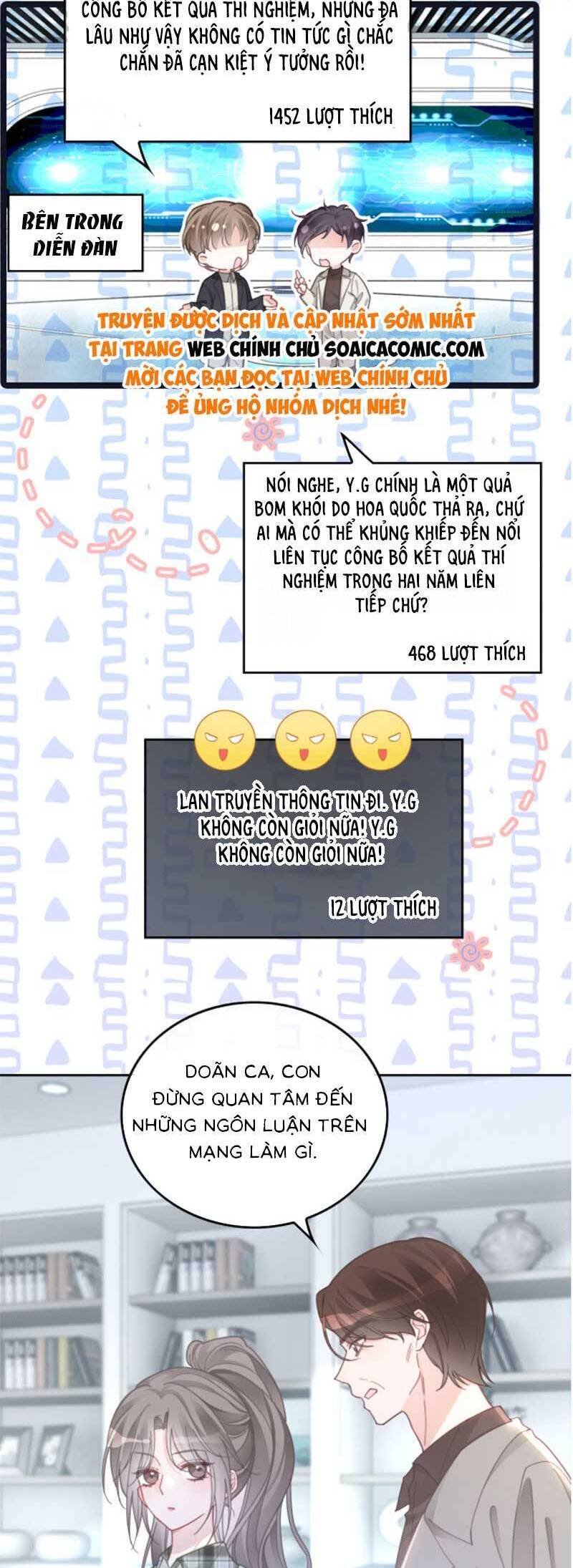 Được Các Anh Trai Chiều Chuộng Tôi Trở Nên Ngang Tàng Chap 235 - Next Chap 236