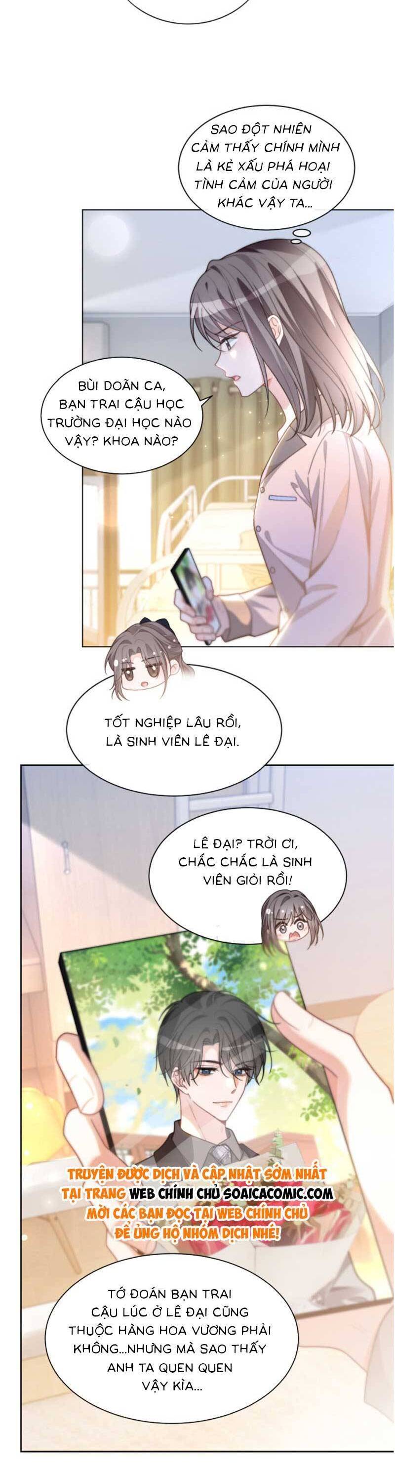 Được Các Anh Trai Chiều Chuộng Tôi Trở Nên Ngang Tàng Chap 236 - Next Chap 237